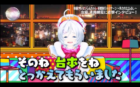 batch_スクリーンショット 2019-04-15 3.06.25