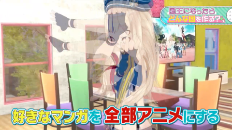 batch_スクリーンショット 2019-02-14 0.24.15(2)