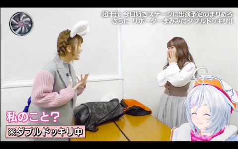 batch_スクリーンショット 2019-04-15 3.19.17