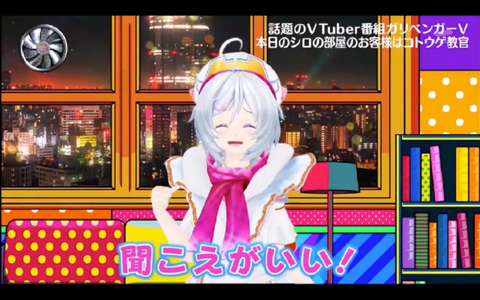 batch_スクリーンショット 2019-04-15 3.11.39