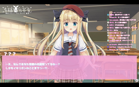 スクリーンショット 2018-07-25 0.22.30