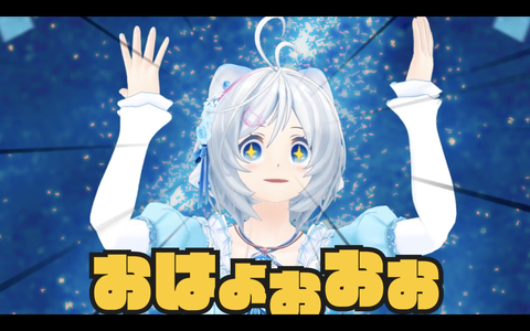 スクリーンショット 2018-07-08 1.05.28