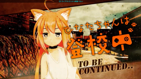 batch_スクリーンショット 2019-01-10 0.17.52(2)