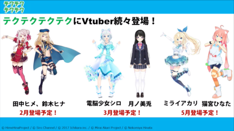 batch_スクリーンショット 2019-01-10 0.29.56(2)