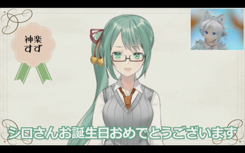 スクリーンショット 2018-08-12 0.10.37