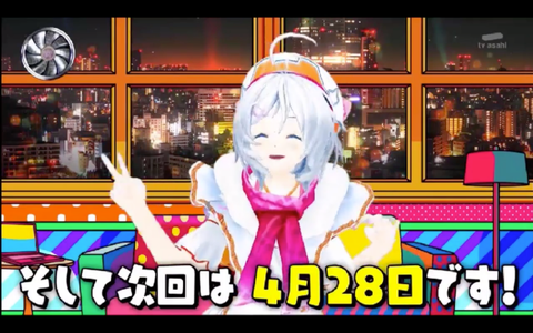 batch_スクリーンショット 2019-04-15 3.25.38