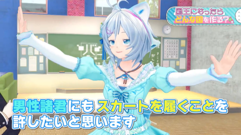 batch_スクリーンショット 2019-02-14 0.24.06(2)