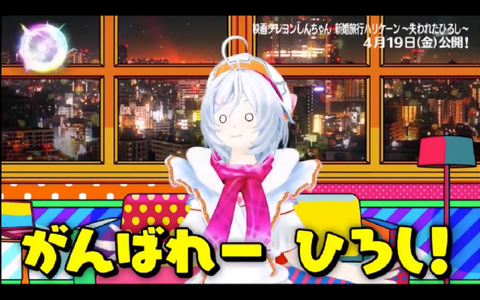 batch_スクリーンショット 2019-04-15 3.02.25