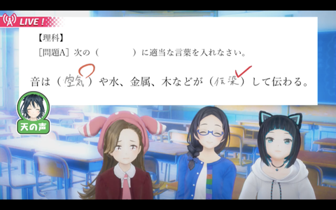 スクリーンショット 2018-10-14 12.51.27
