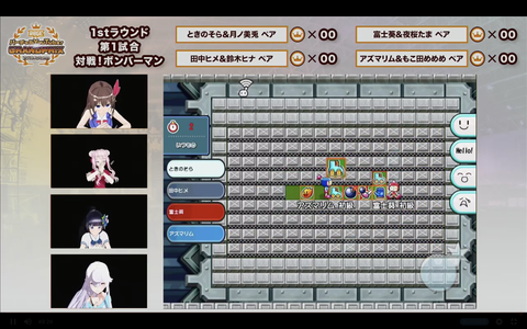 スクリーンショット 2018-09-16 16.39.26