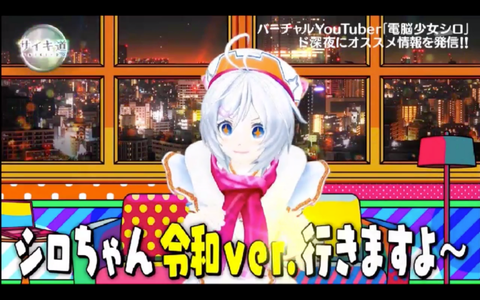 batch_スクリーンショット 2019-04-15 3.01.14
