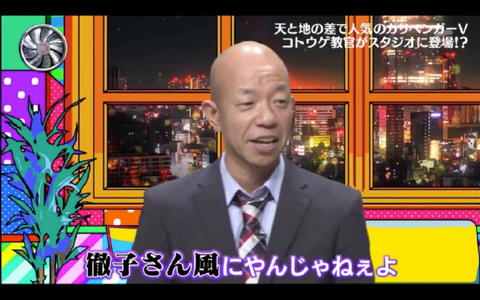 batch_スクリーンショット 2019-04-15 3.09.34