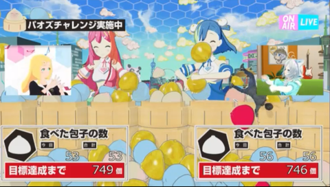 スクリーンショット 2018-12-06 20.39.14