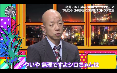 batch_スクリーンショット 2019-04-15 3.15.18