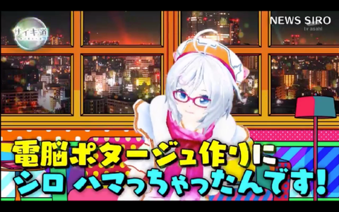 batch_スクリーンショット 2019-04-15 3.22.17