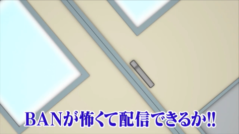 batch_スクリーンショット 2019-01-10 0.20.44(2)