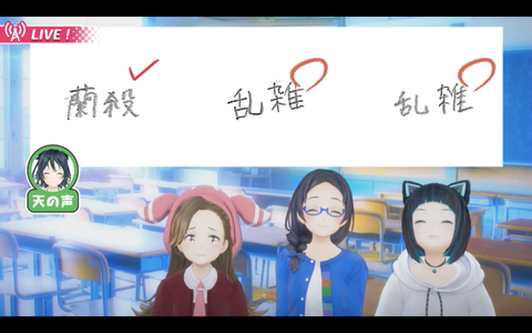 スクリーンショット 2018-10-14 12.29.20