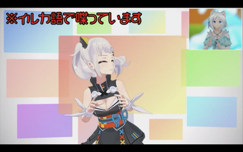 スクリーンショット 2018-08-12 0.23.50