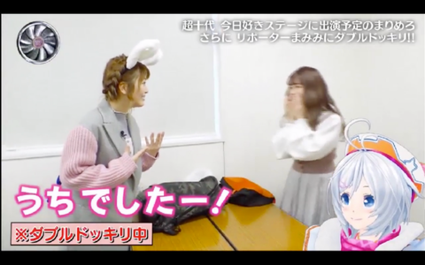 batch_スクリーンショット 2019-04-15 3.19.19