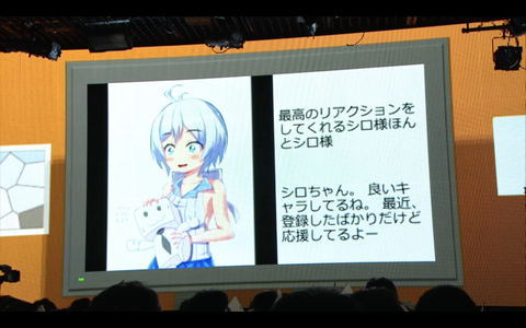 スクリーンショット 2018-08-12 0.42.41