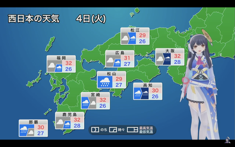 スクリーンショット 2018-09-04 1.13.30