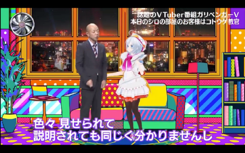 batch_スクリーンショット 2019-04-15 3.10.31