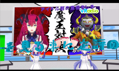 batch_スクリーンショット 2019-01-11 21.38.56
