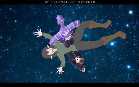 batch_スクリーンショット 2019-03-14 0.09.29