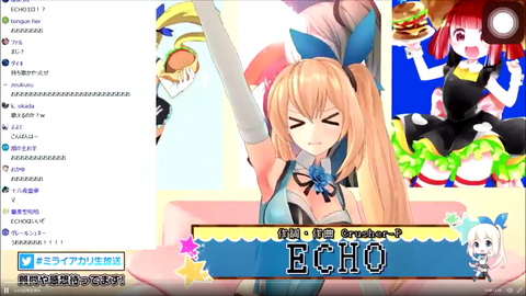 スクリーンショット 2018-05-12 04.33.02