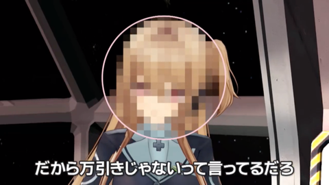 batch_スクリーンショット 2019-02-07 0.05.59(2)