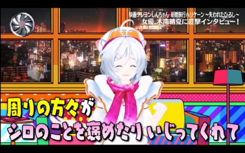batch_スクリーンショット 2019-04-15 3.06.08