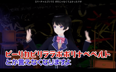 batch_スクリーンショット 2019-03-14 0.19.59