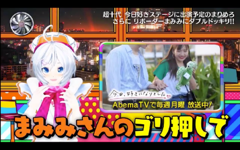 batch_スクリーンショット 2019-04-15 3.21.33