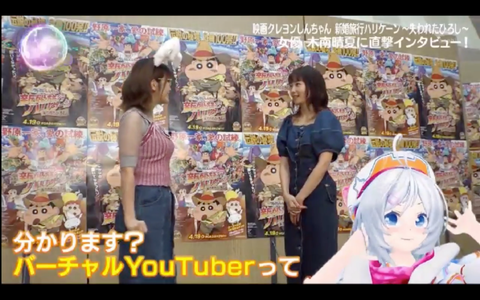 batch_スクリーンショット 2019-04-15 3.03.54