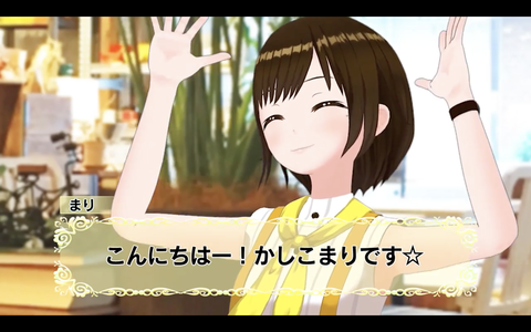スクリーンショット 2018-09-02 22.25.52