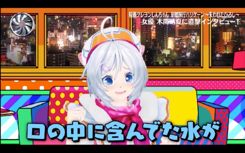batch_スクリーンショット 2019-04-15 3.06.14