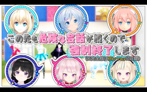 batch_スクリーンショット 2019-03-14 0.24.41