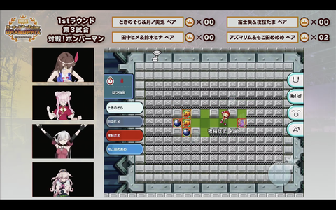 スクリーンショット 2018-09-16 16.57.01