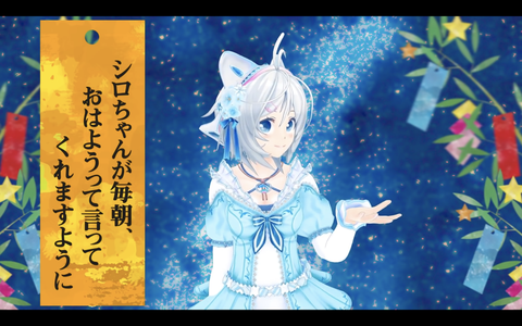スクリーンショット 2018-07-08 1.05.09