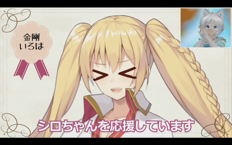 スクリーンショット 2018-08-12 0.11.52