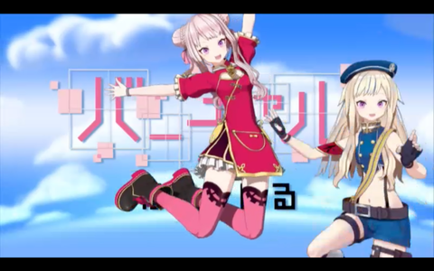 batch_スクリーンショット 2019-03-14 0.01.54
