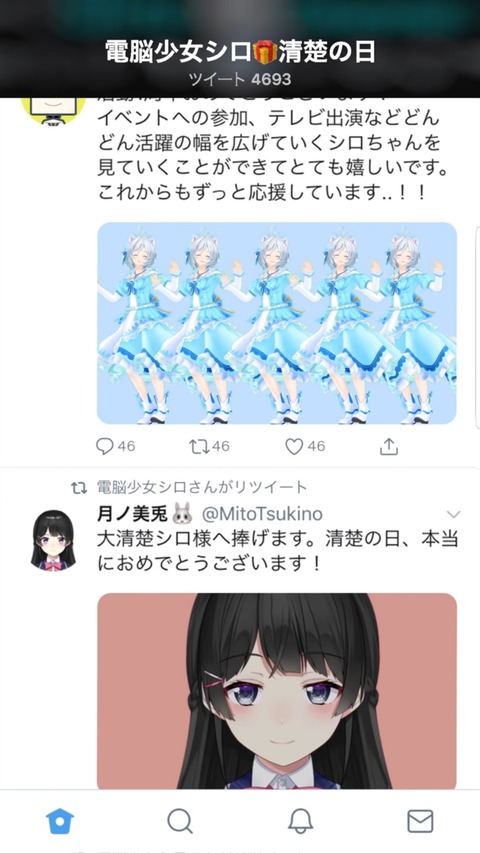 20180629_002457