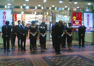 WS000157
