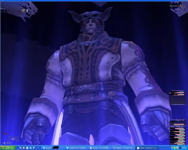GW-20090413-234555