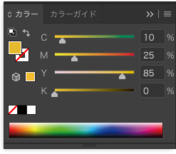 スクリーンショット 2018-06-23 13.05.44
