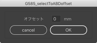 スクリーンショット 2018-11-02 21.06.13