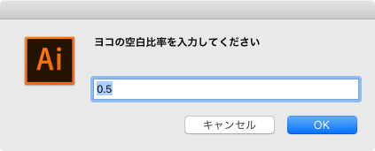 スクリーンショット 2018-05-24 21.43.56