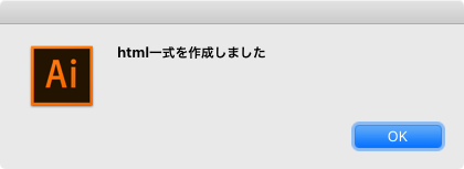 スクリーンショット 2018-09-16 10.44.18