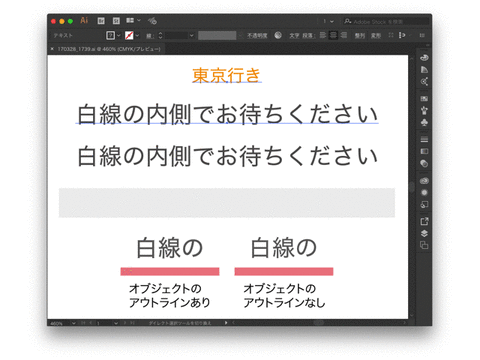 タイトルなし