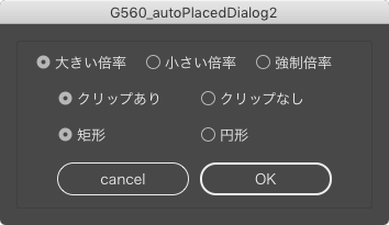 スクリーンショット 2018-09-02 22.58.27